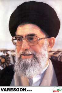 حضرت آیت الله سید علی حسینی خامنه ای