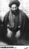 حضرت آیت الله سید محمد کاظم یزدی