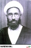 یزدی اصفهانی-محمد