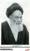 مدرس-محمدرضا