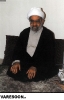 مقدادی اصفهانی-علی