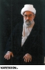 مقدادی اصفهانی-علی