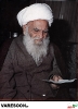 محقق اصفهانی-حیدرعلی