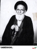 مدرس هاشمی-حسین