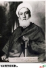 محمدی تاکندی-علی اصغر