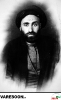 مرعشی نجفی-شهاب الدین