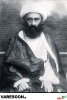 کلباسی-محمدابراهیم
