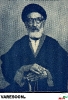 کاشانی-محمود