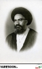فانی اصفهانی-علی
