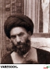 طبسی حائری-محمدرضا