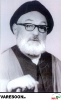 ظهیرالاسلام اصفهانی -مرتضی