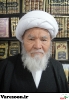 حضرت حجت الاسلام و المسلمین شیخ محمدهاشم صالحی کابلی