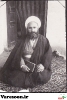 صوفی املشی-محمد