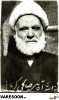 صالحی کرمانی-علی اصغر