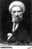 ساوجی-محمدرضا