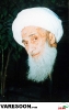 میرزا احمد سیبویه