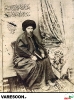 شهرستانی-محمد حسین