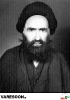 حجازی سده-محمدمهدی