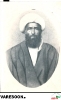 خوانساری اصفهانی-کمال الدین