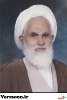 حاج شریفی خوانساری-غلامعلی