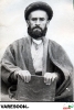 برزانی-علی اصغر