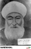 بافقی-محمد تقی