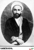 بروجردی اصفهانی-اسماعيل