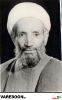 بهشتی اصفهانی-مجتبی