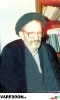 آشتیانی-جلال الدین