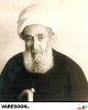 آل آقا کرمانشاهی-ابوتراب