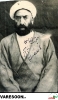 آل آقا کرمانشاهی-معصوم