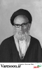 نجفی هرسینی-محمد