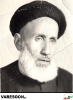 نظام الدینی کچویی-حسین