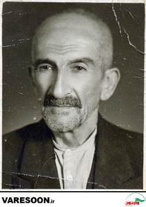 محمدحسین صغیراصفهانی
