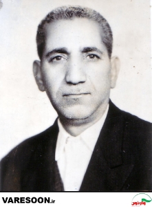 محمدحسین گلپایگانی
