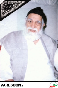 احمد تهرانی