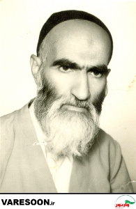 حاج آقا فخر تهرانی