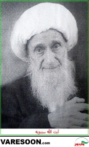 میرزا احمد سیبویه