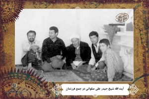 عکاسخانه تخت فولاد