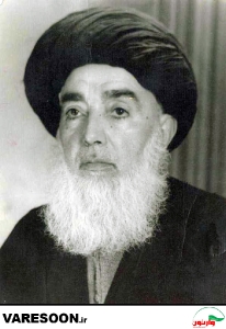 حضرت آیت الله سید احمد مستنبط