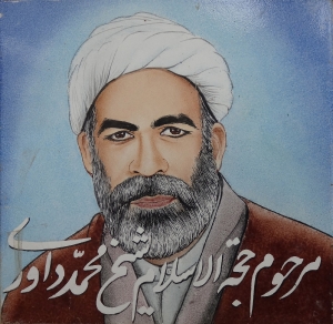 نقاشی و طراحی