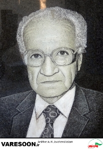 سید حسن امین جبل عاملی