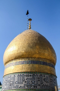 حضرت عبدالعظیم حسنی (ع)