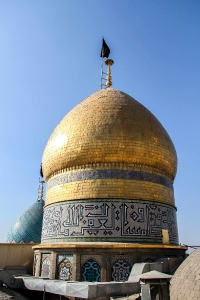 حضرت عبدالعظیم حسنی (ع)