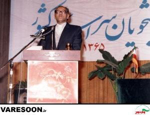 دکتر سید جعفر شهیدی