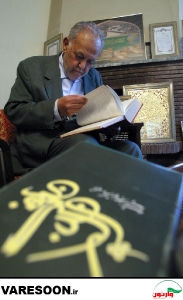 دکتر سید جعفر شهیدی