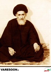 حضرت علامه سید حسن لواسانی