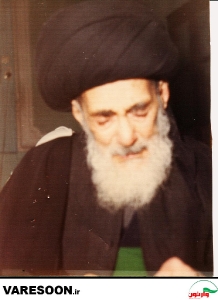 حضرت علامه سید حسن لواسانی