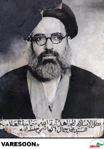 حضرت آیت الله سید محمد هاشمی گلپایگانی