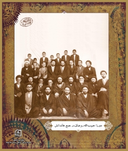 عکاسخانه تخت فولاد